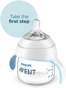 avent sippy cup 12 months