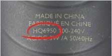 Look on the product